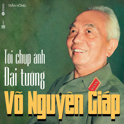រូបភាពនាយឧត្តមសេនីយ៍ VO NGUYEN GIAP ក្នុងសៀវភៅរូបថត